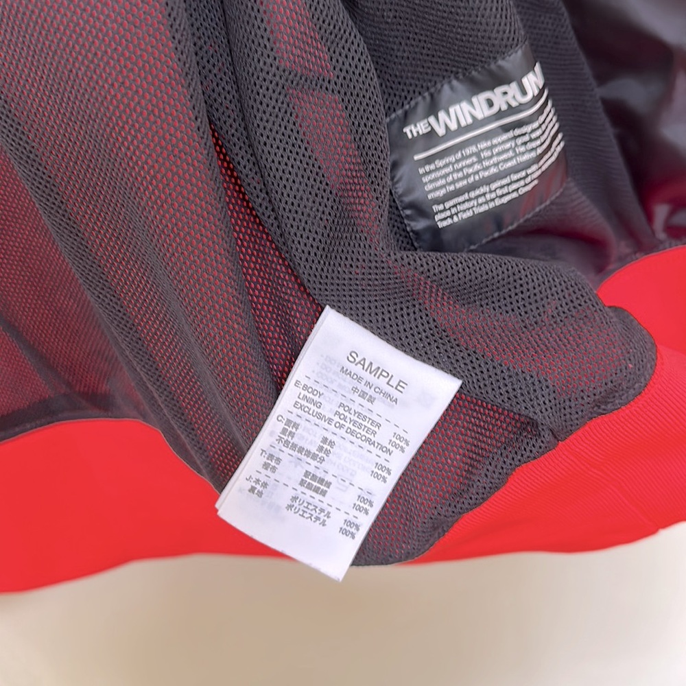 Nike Windrunner Jacket L - image 8